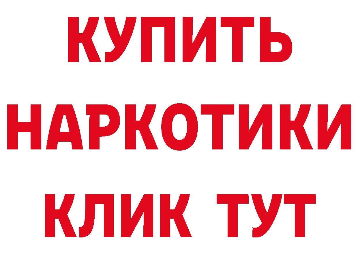 APVP СК зеркало дарк нет блэк спрут Мамоново