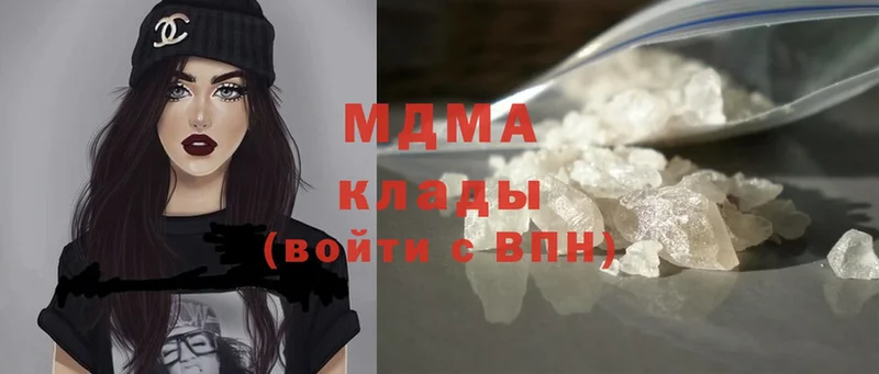 МДМА crystal  omg ссылка  Мамоново  купить  